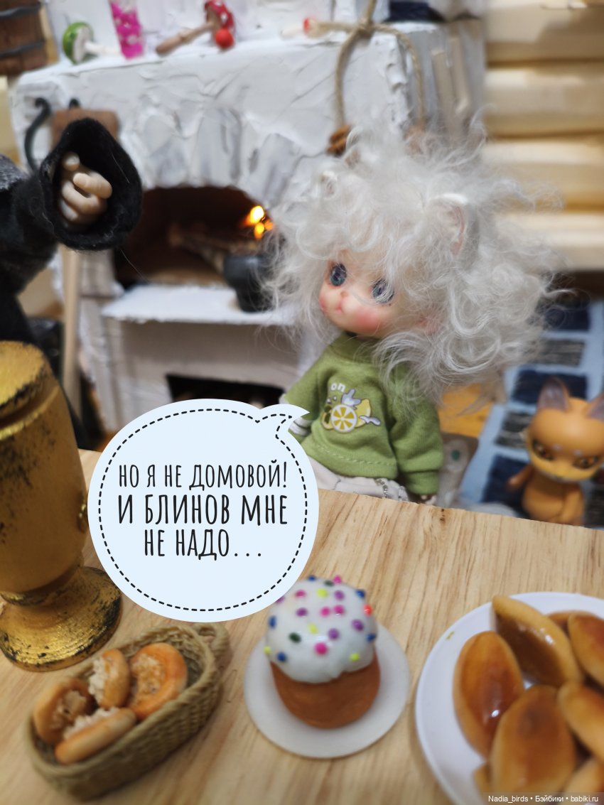 Как котик Оливер был домовым