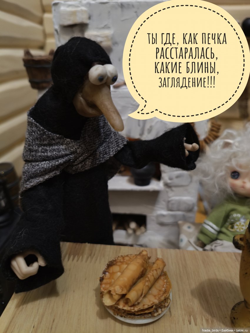 Как котик Оливер был домовым