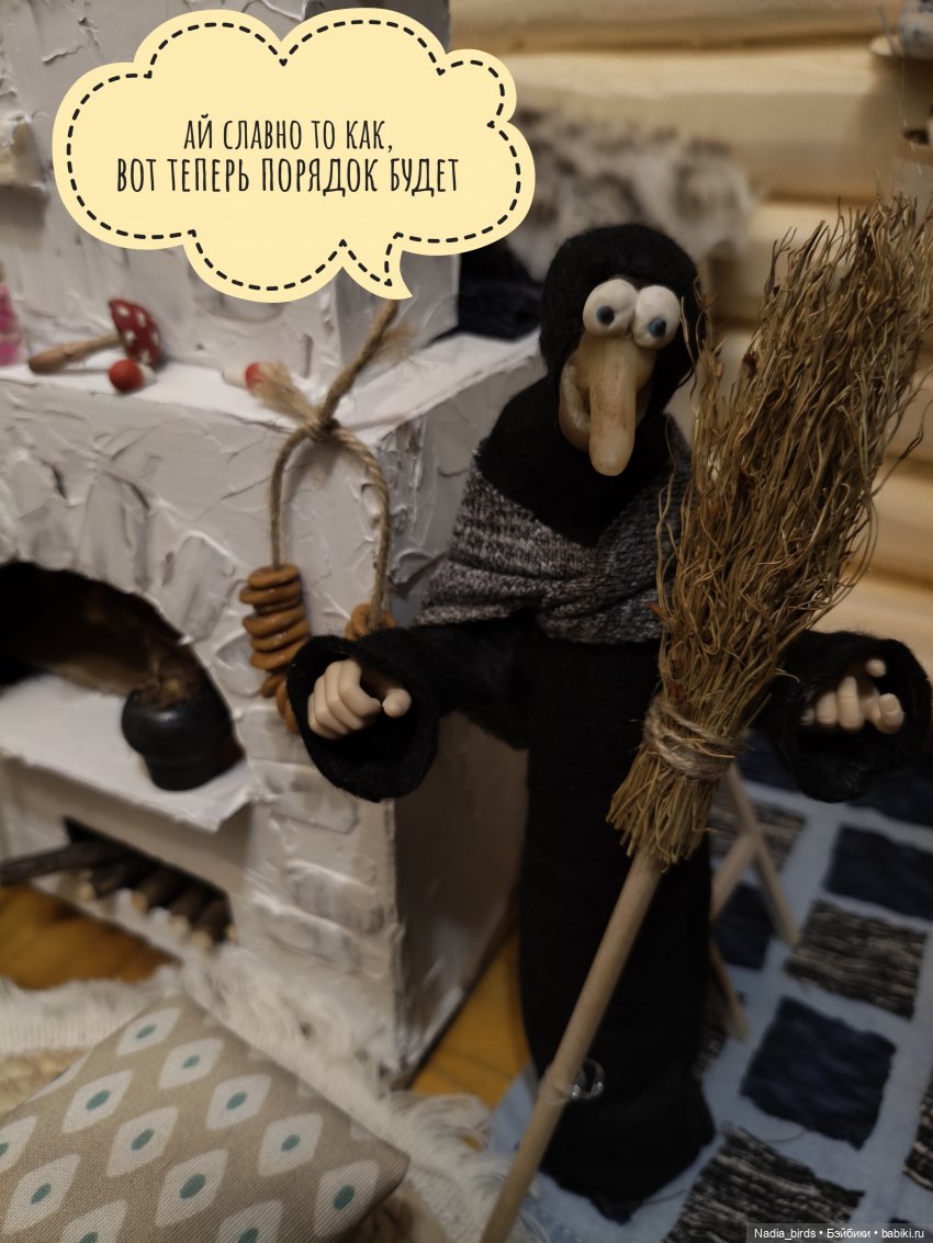 Как котик Оливер был домовым