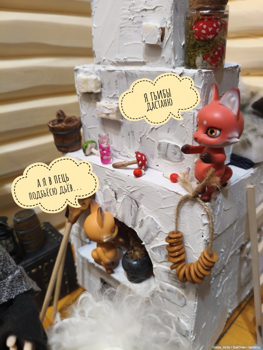 Как котик Оливер был домовым