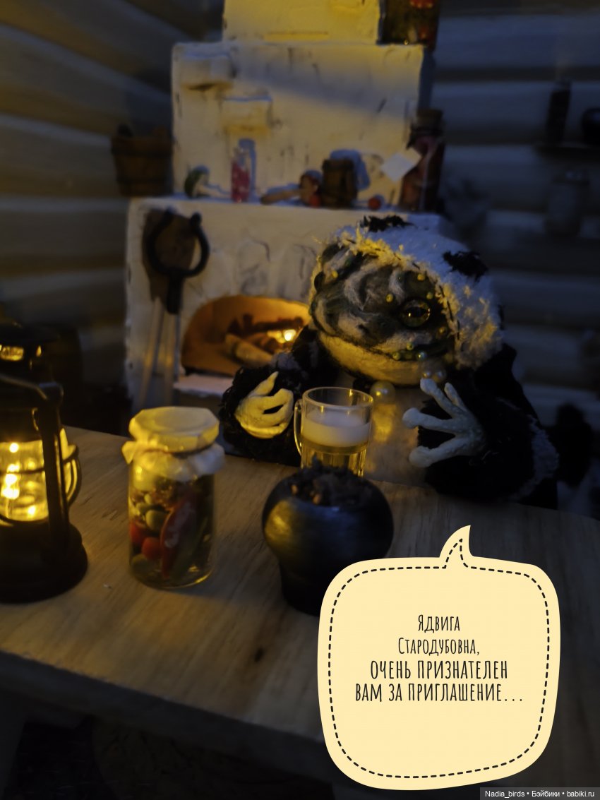 Как котик Оливер был домовым (фото 7)