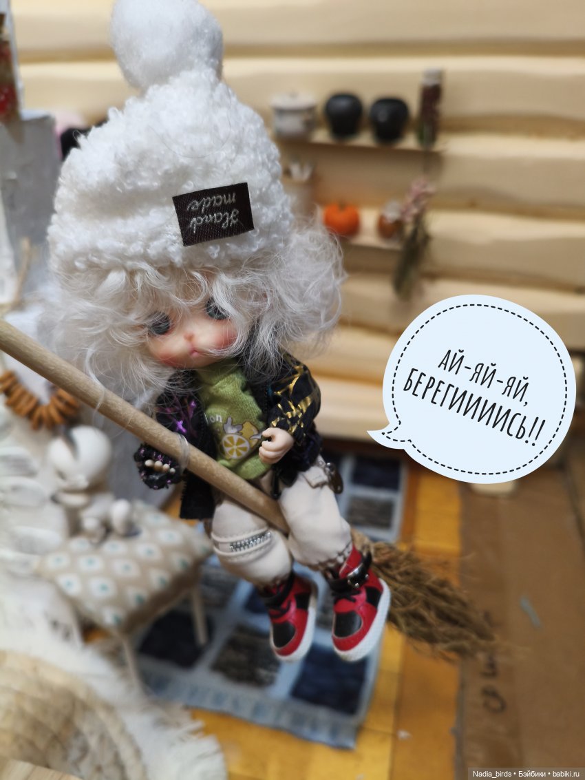 Как котик Оливер был домовым