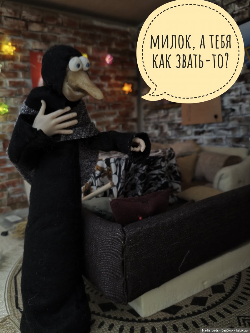 Как котик Оливер был домовым