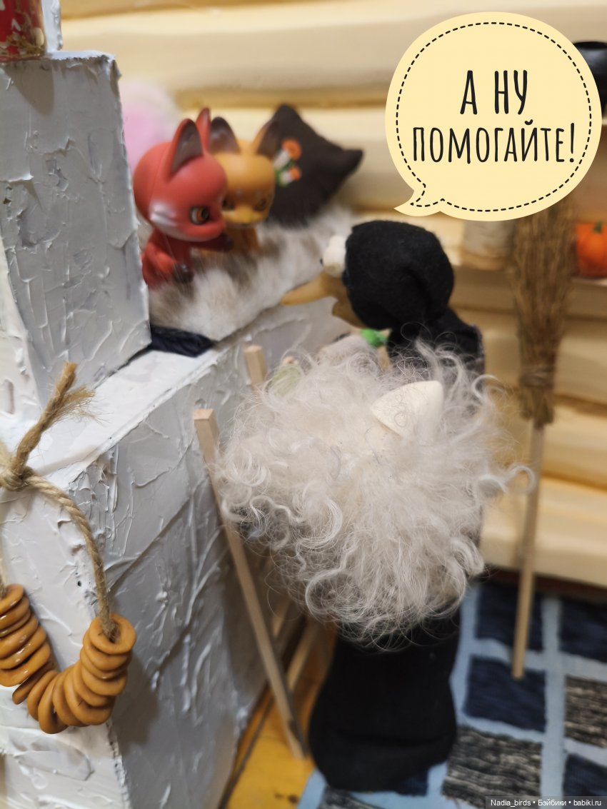 Как котик Оливер был домовым