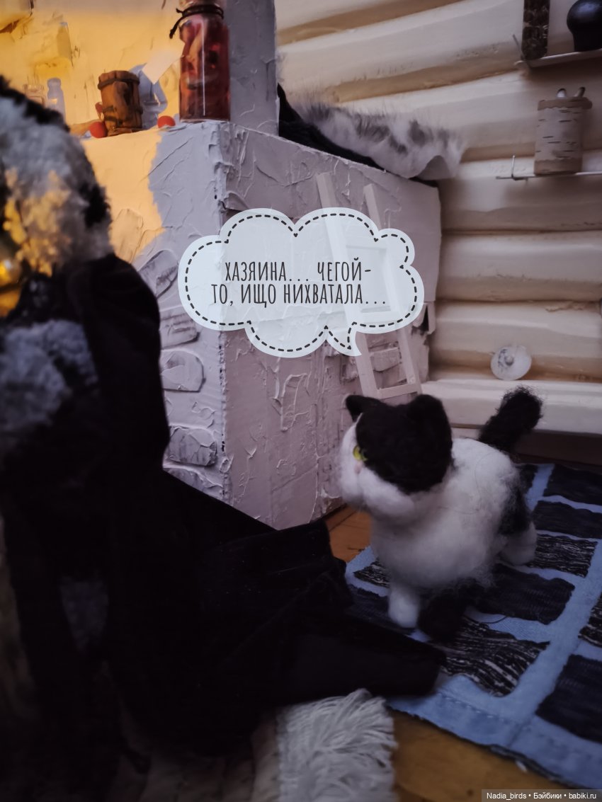 Как котик Оливер был домовым