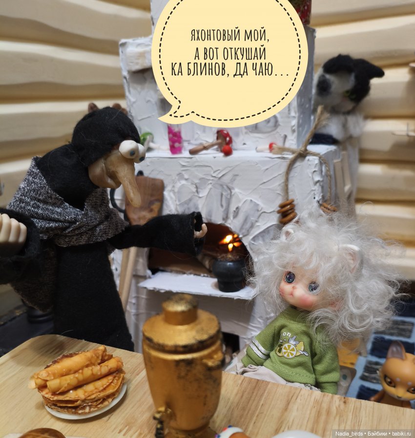 Как котик Оливер был домовым