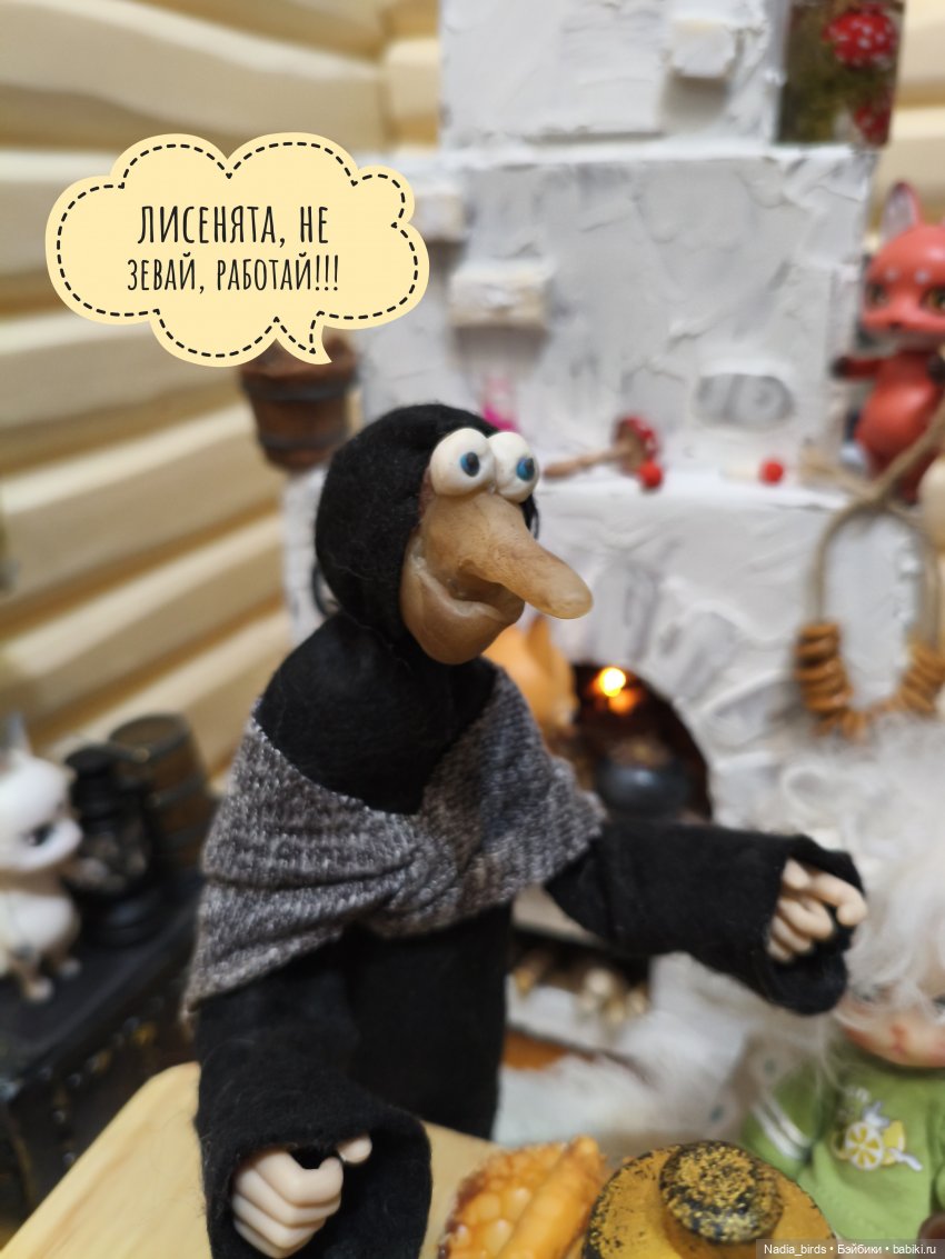 Как котик Оливер был домовым