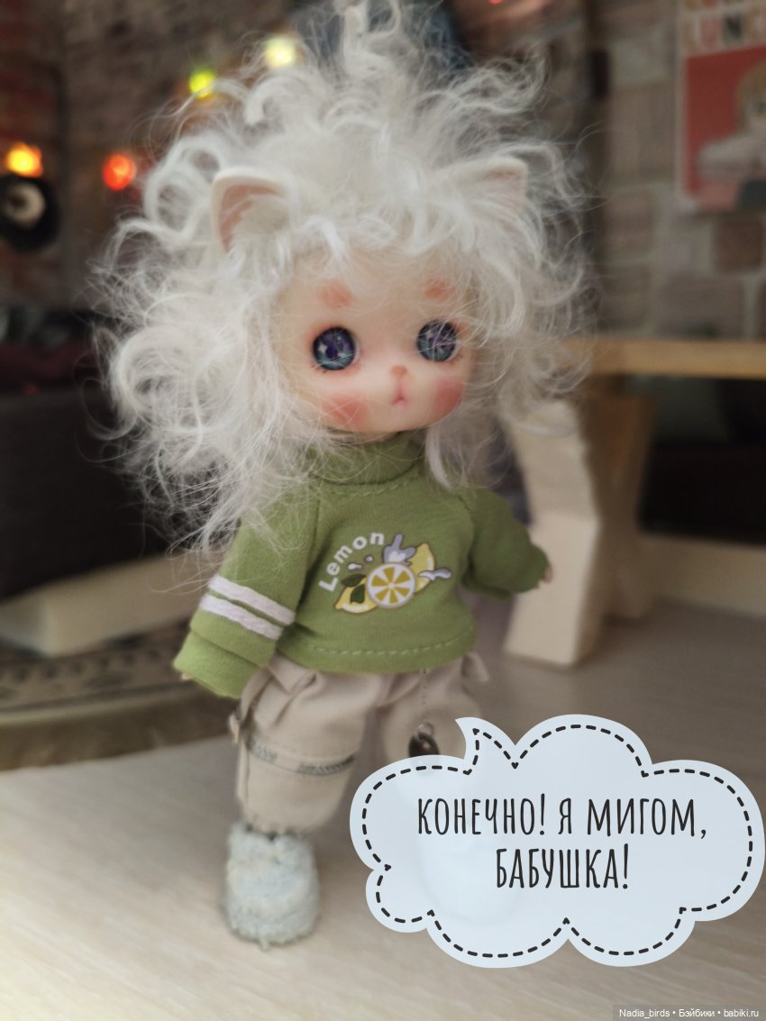 Как котик Оливер был домовым