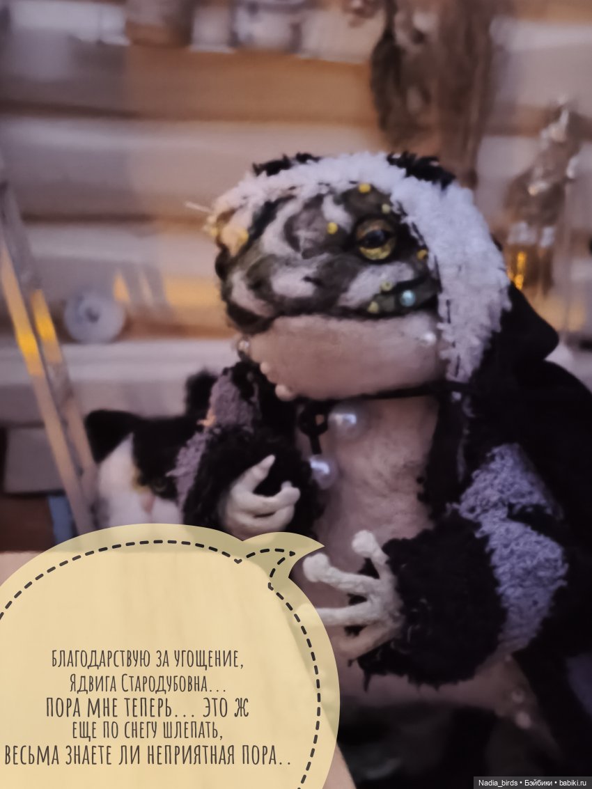 Как котик Оливер был домовым