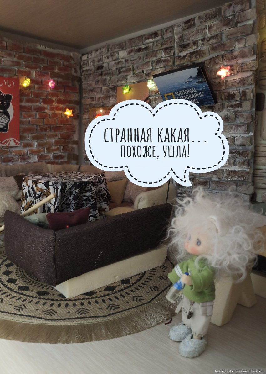 Как котик Оливер был домовым