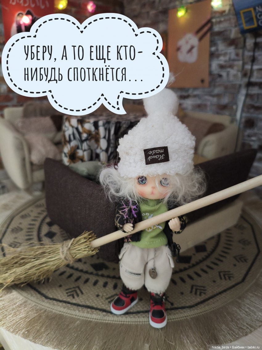 Как котик Оливер был домовым