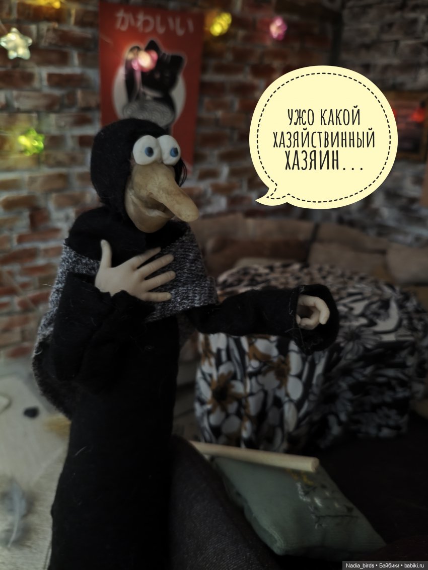 Как котик Оливер был домовым