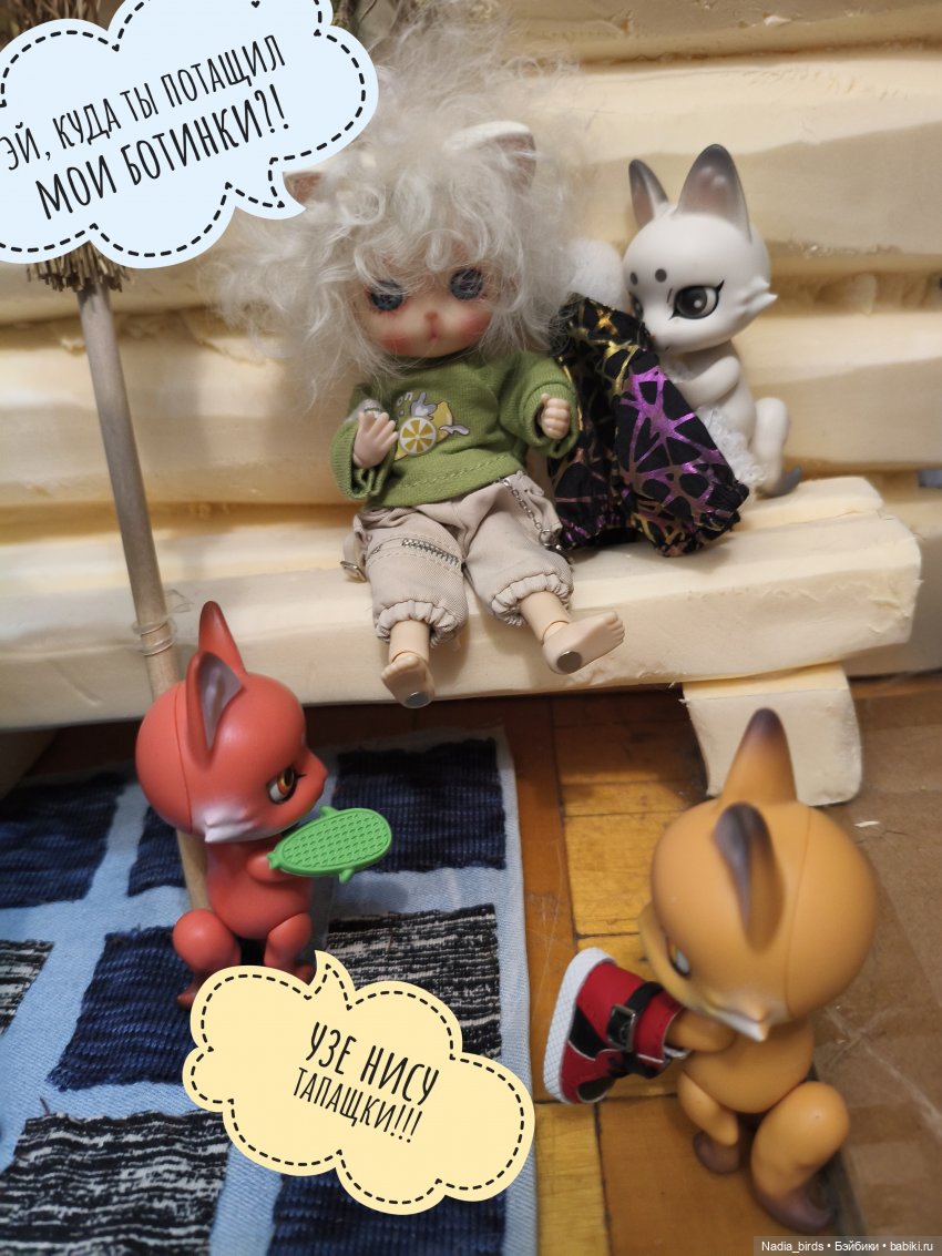 Как котик Оливер был домовым