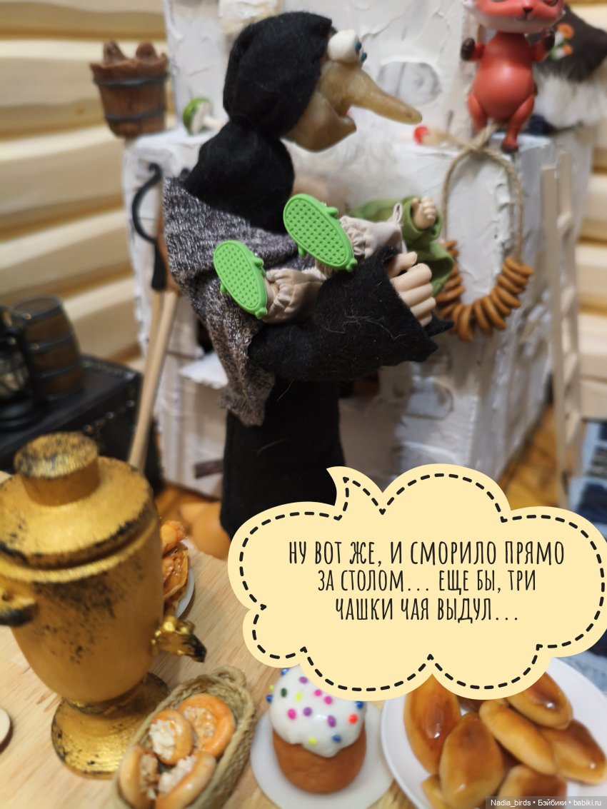 Как котик Оливер был домовым