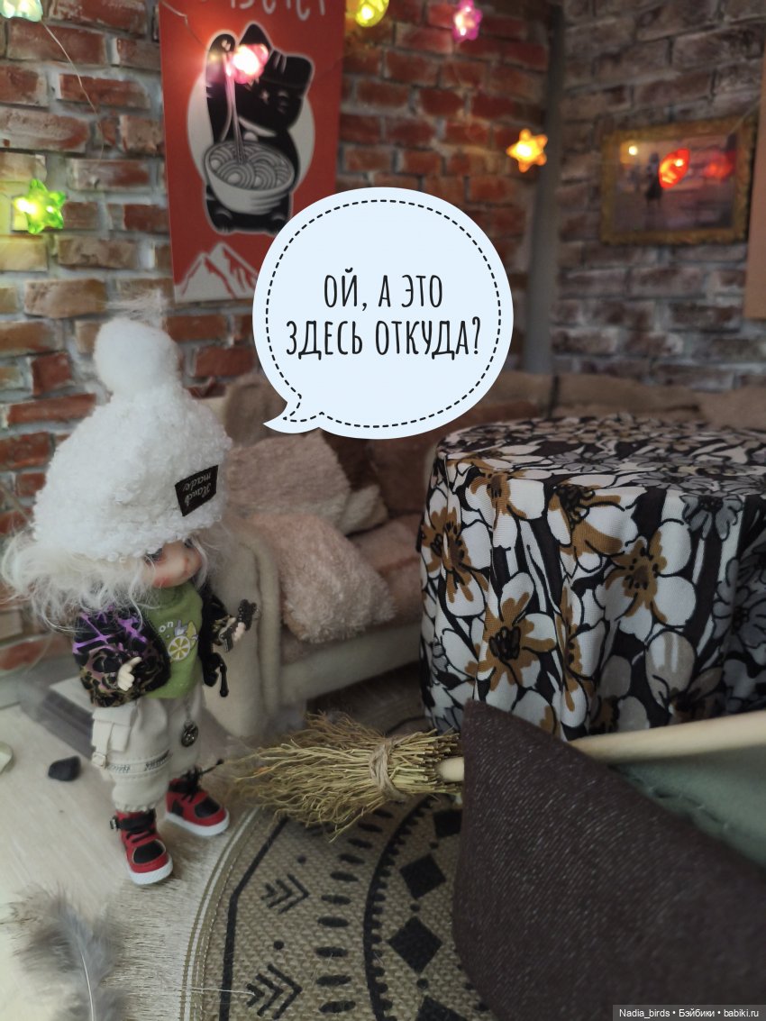 Как котик Оливер был домовым