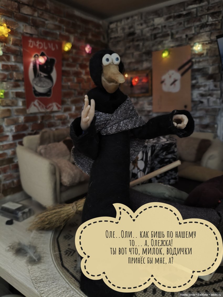 Как котик Оливер был домовым