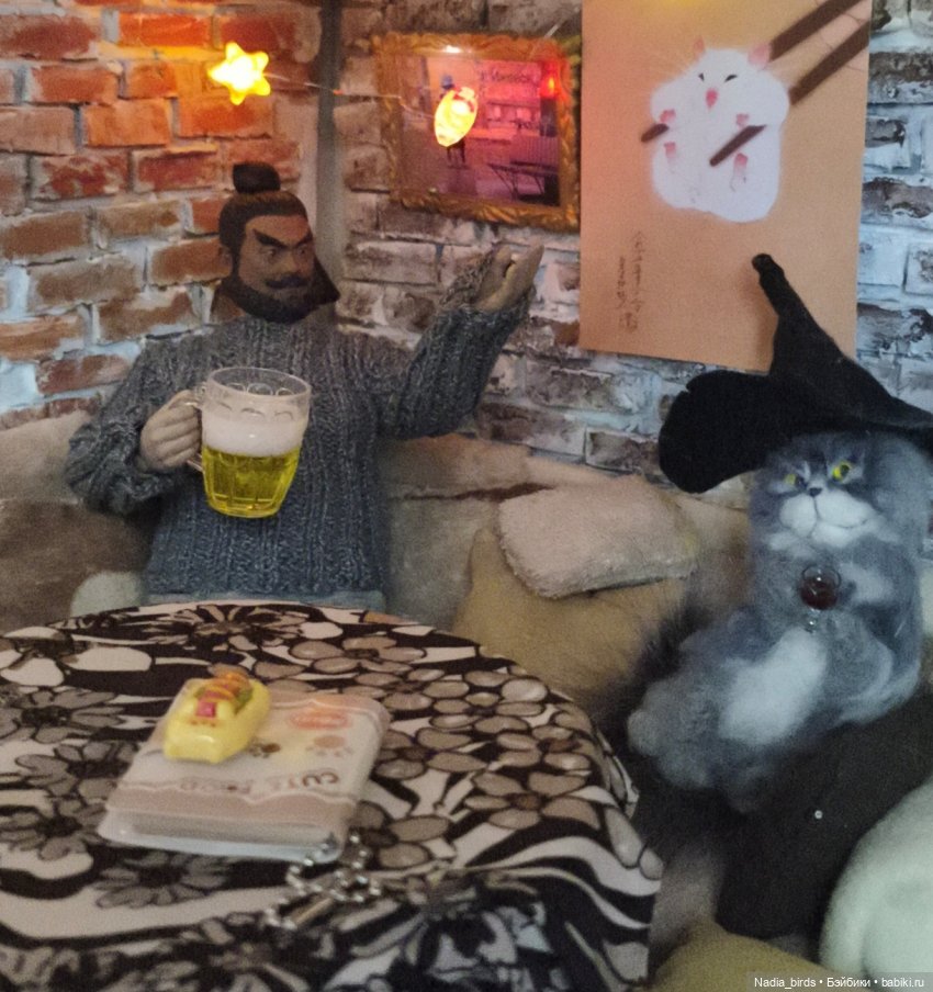 Неустановленное лицо-) — Экшн (фото 5)