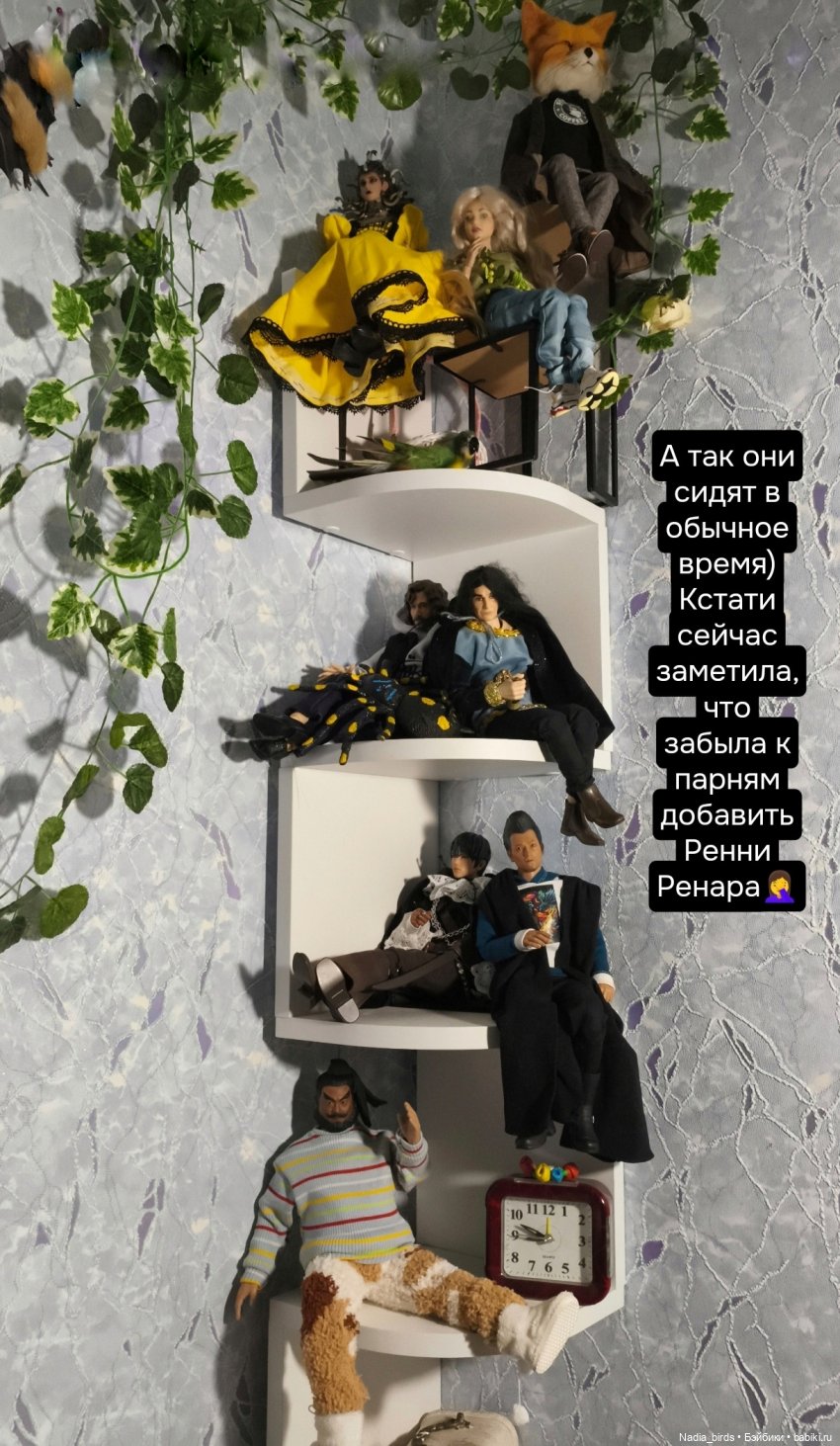 Итоги все ж — Коллекции шарнирных