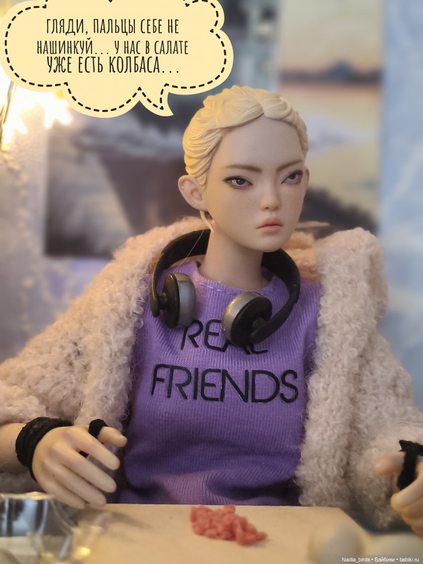 Оливьетворение — Коллекции шарнирных (фото 7)