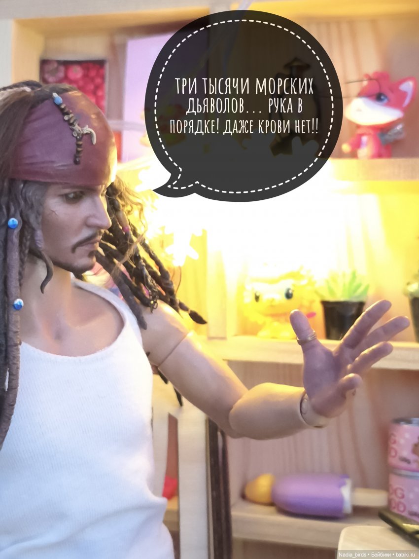 Оливьетворение — Коллекции шарнирных