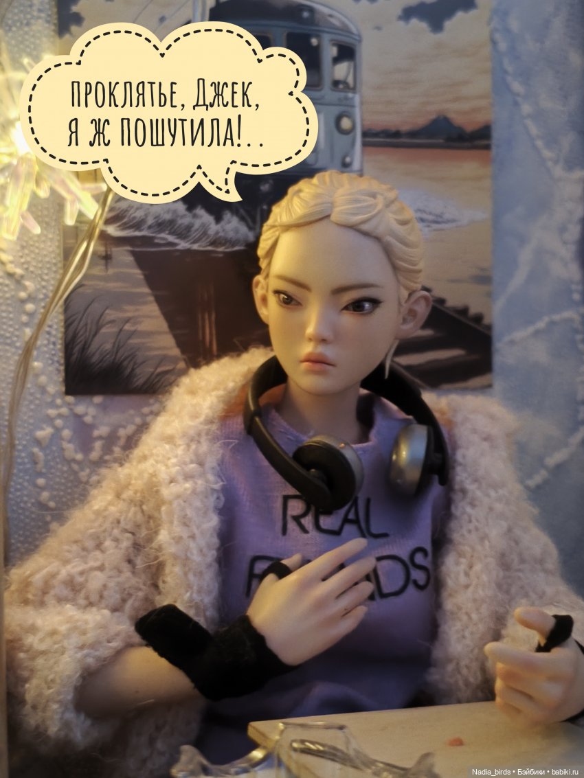 Оливьетворение — Коллекции шарнирных