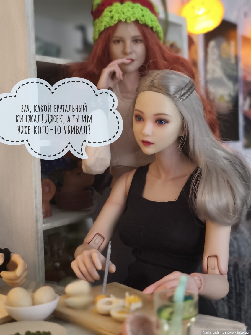 Оливьетворение — Коллекции шарнирных (фото 5)