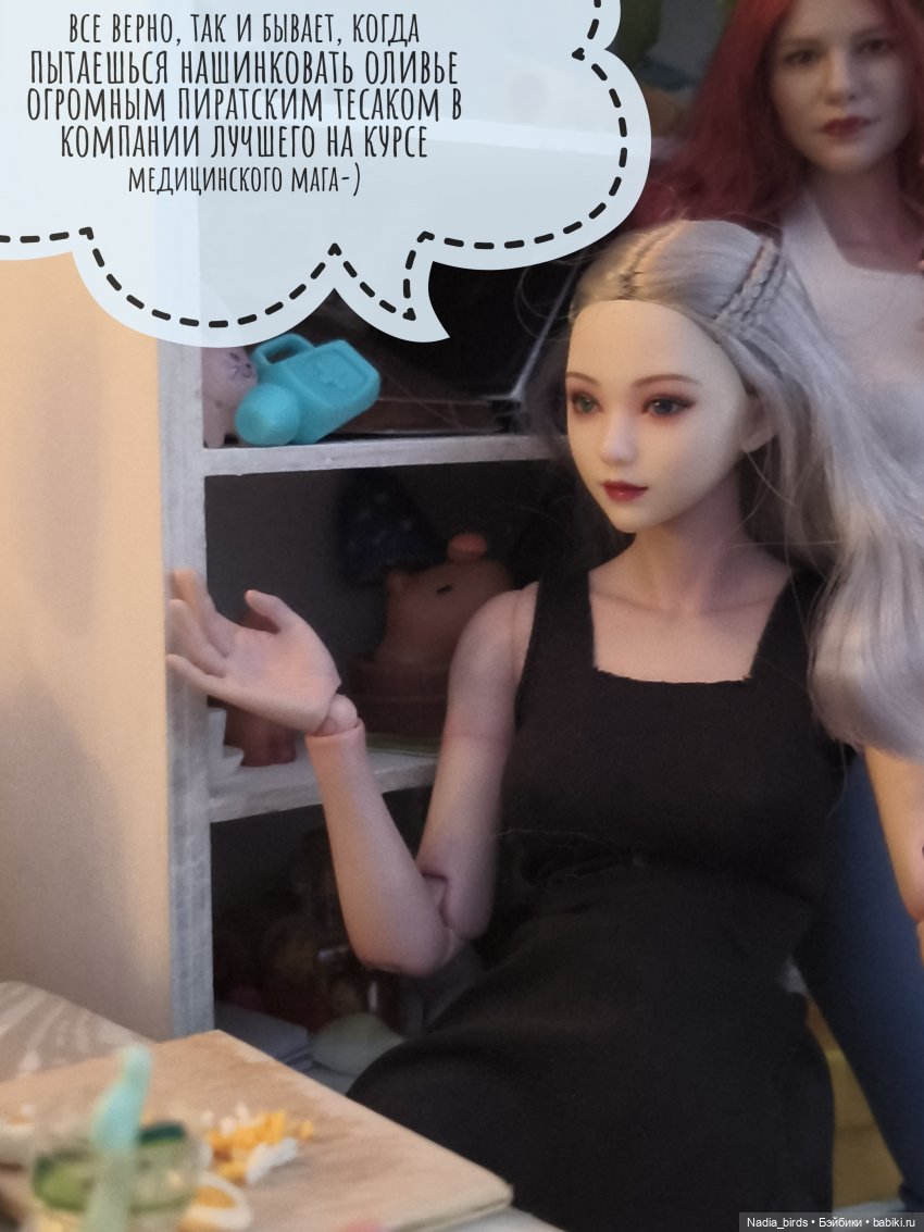 Оливьетворение — Коллекции шарнирных