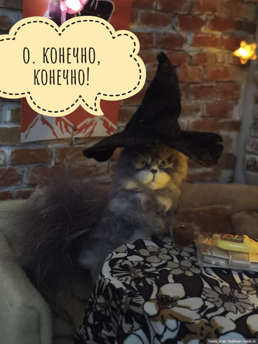 Кафе "Кошачья лапка" снова в строю (фото 9)