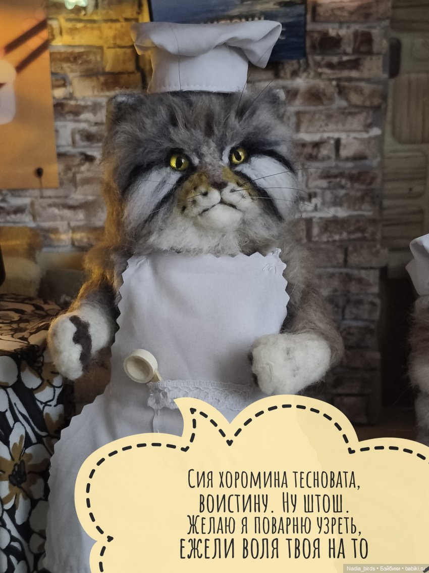 Кафе "Кошачья лапка" снова в строю (фото 8)