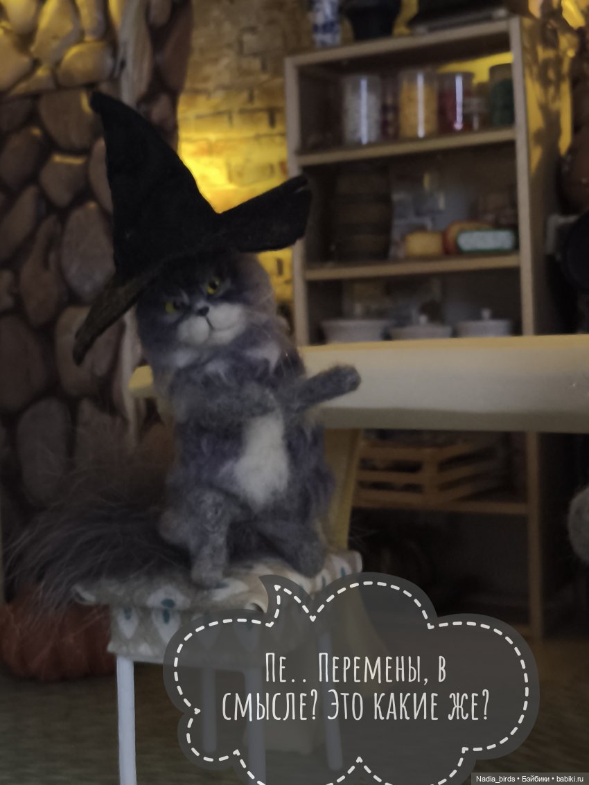 Кафе "Кошачья лапка" снова в строю