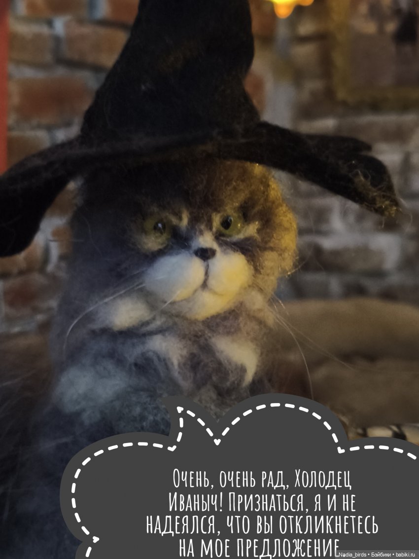 Кафе "Кошачья лапка" снова в строю (фото 6)