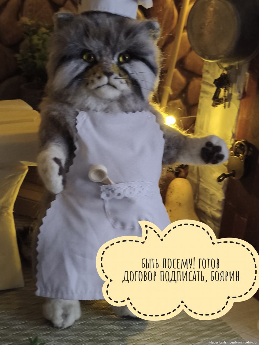 Кафе "Кошачья лапка" снова в строю