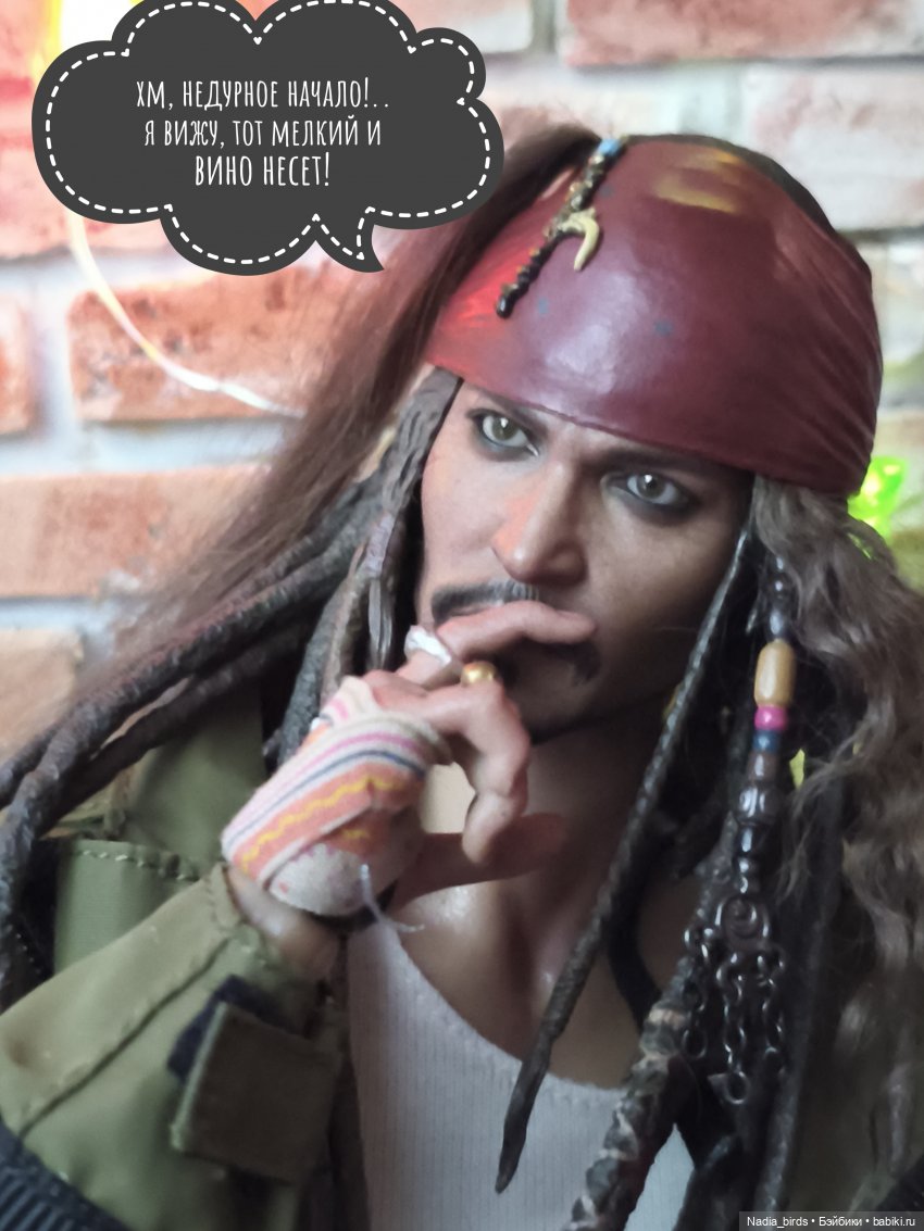 Кафе "Кошачья лапка": Торжественное открытие нового меню