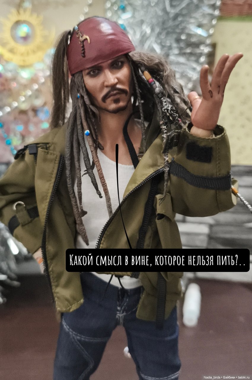 О варварах и ценителях — Коллекции шарнирных (фото 8)