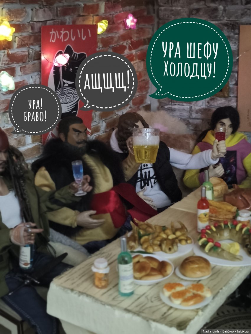 Кафе "Кошачья лапка": Торжественное открытие нового меню