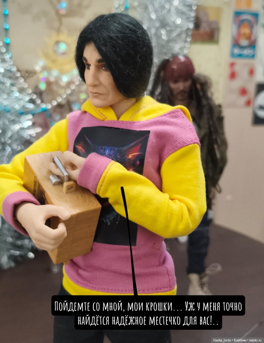 О варварах и ценителях — Коллекции шарнирных (фото 7)