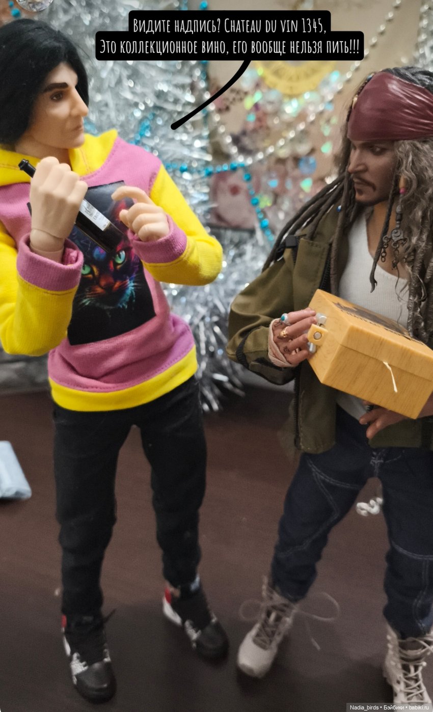 О варварах и ценителях — Коллекции шарнирных (фото 4)