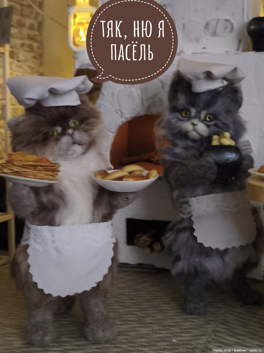 Кафе "Кошачья лапка": Торжественное открытие нового меню (фото 8)