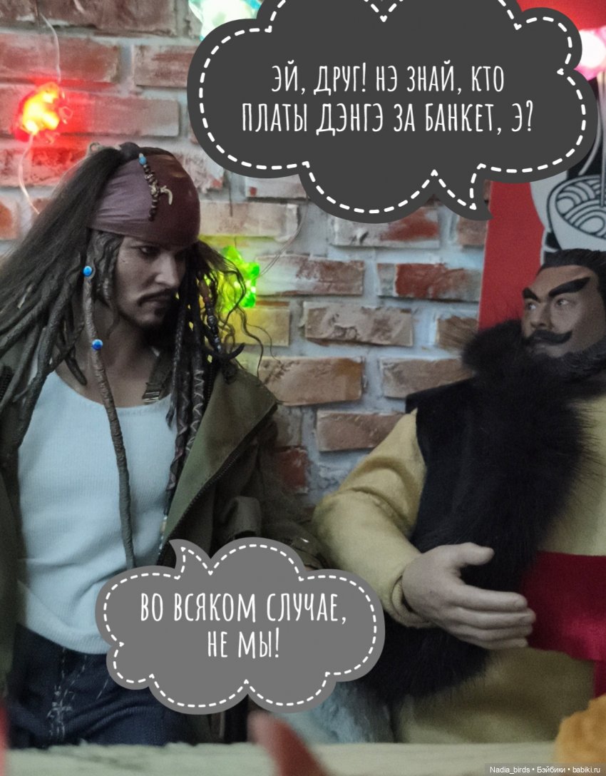 Кафе "Кошачья лапка": Торжественное открытие нового меню (фото 4)