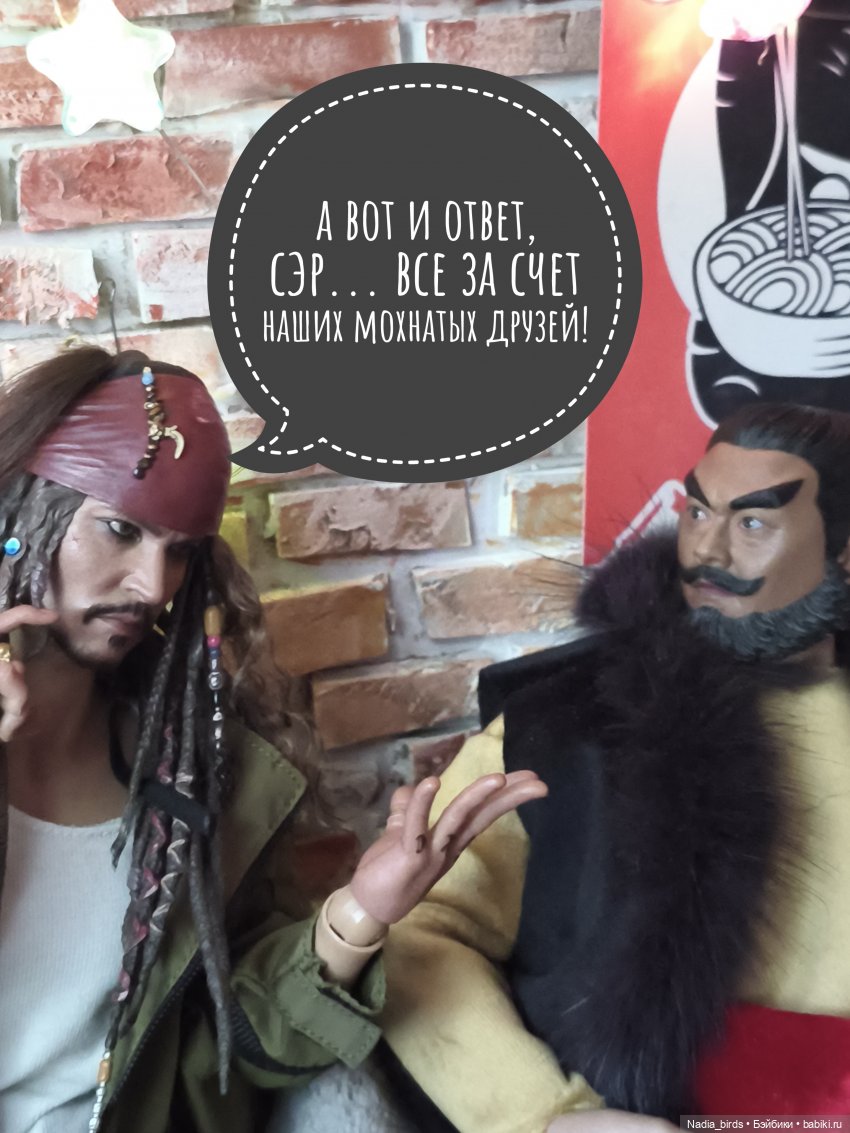 Кафе "Кошачья лапка": Торжественное открытие нового меню (фото 6)