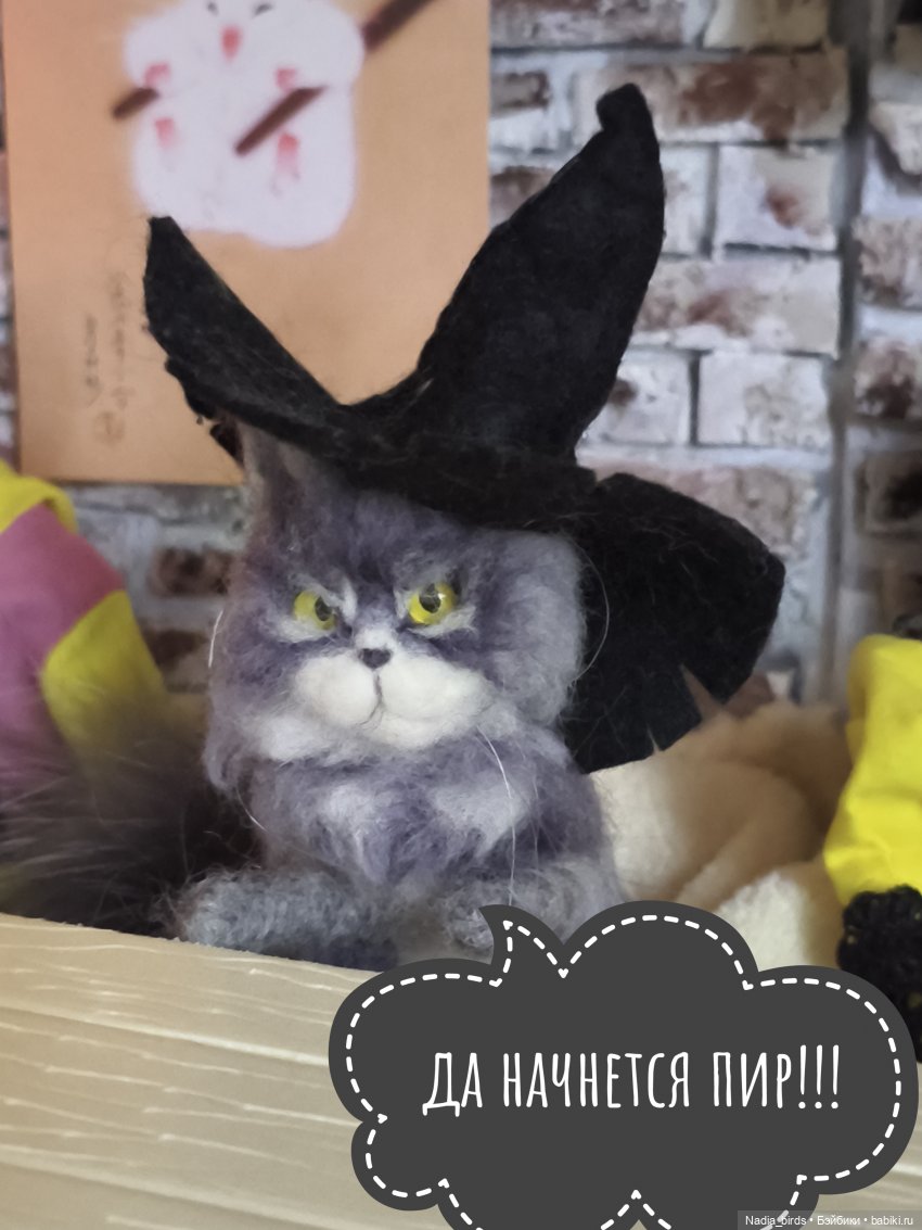 Кафе "Кошачья лапка": Торжественное открытие нового меню (фото 7)
