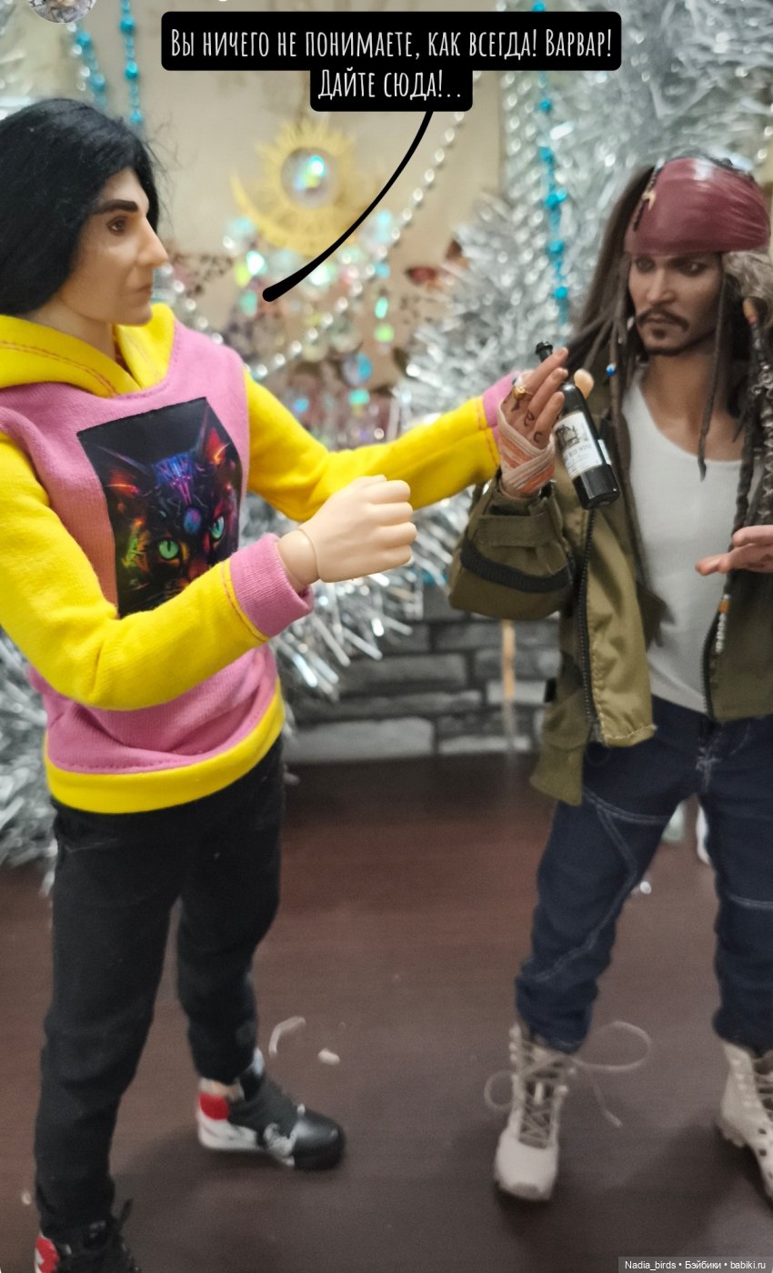 О варварах и ценителях — Коллекции шарнирных (фото 3)