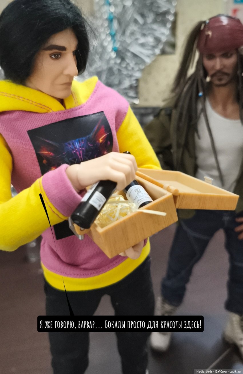 О варварах и ценителях — Коллекции шарнирных (фото 6)