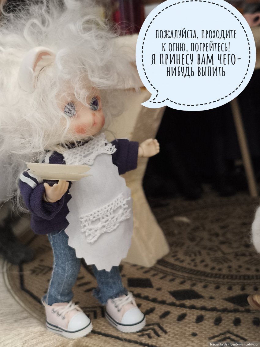 Странные гости в поисках Кэпа (фото 8)