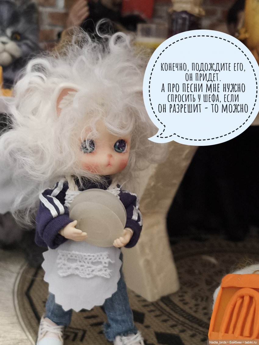 Странные гости в поисках Кэпа (фото 7)