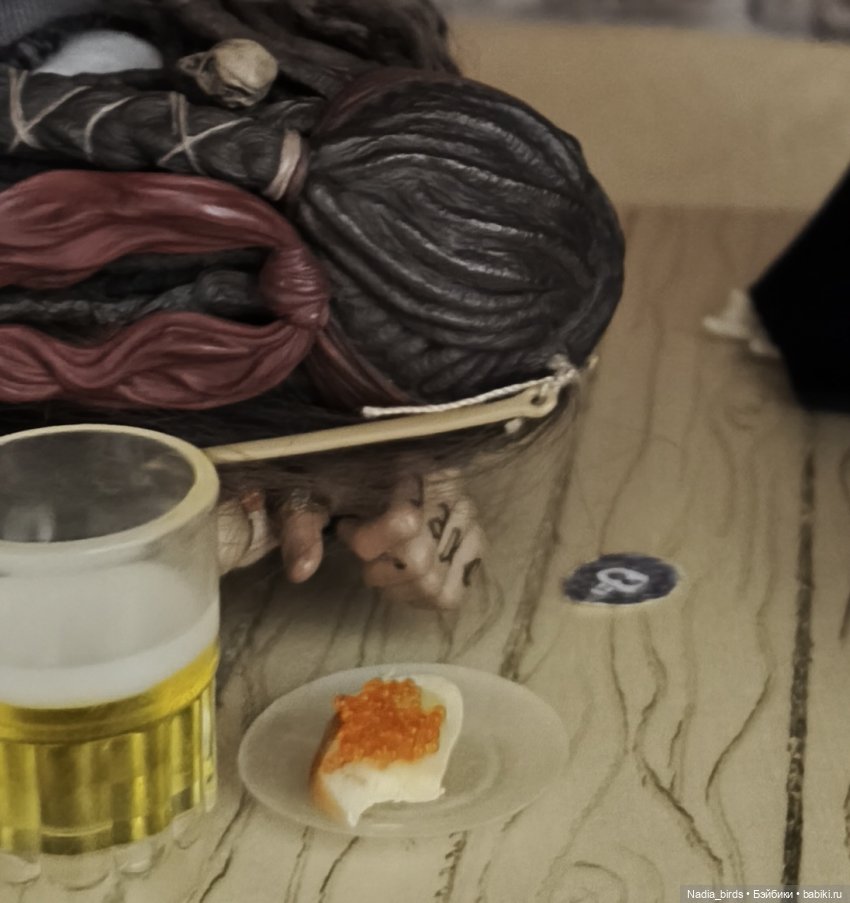 Странные гости в поисках Кэпа, продолжение