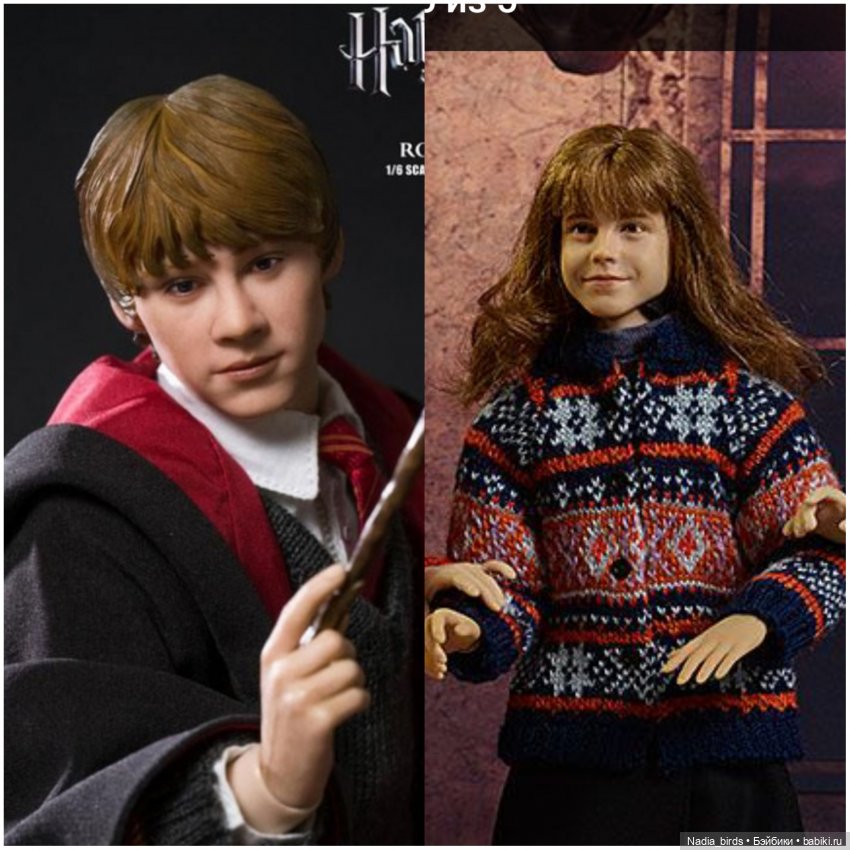 Кто-то к нам понаехал)) — Коллекционные экшн (фото 10)