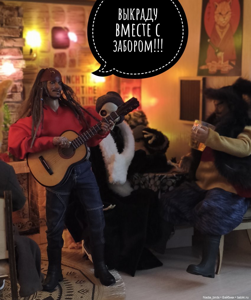 Пятничная "Кошачья Лапка": Песня Яшки-цыгана