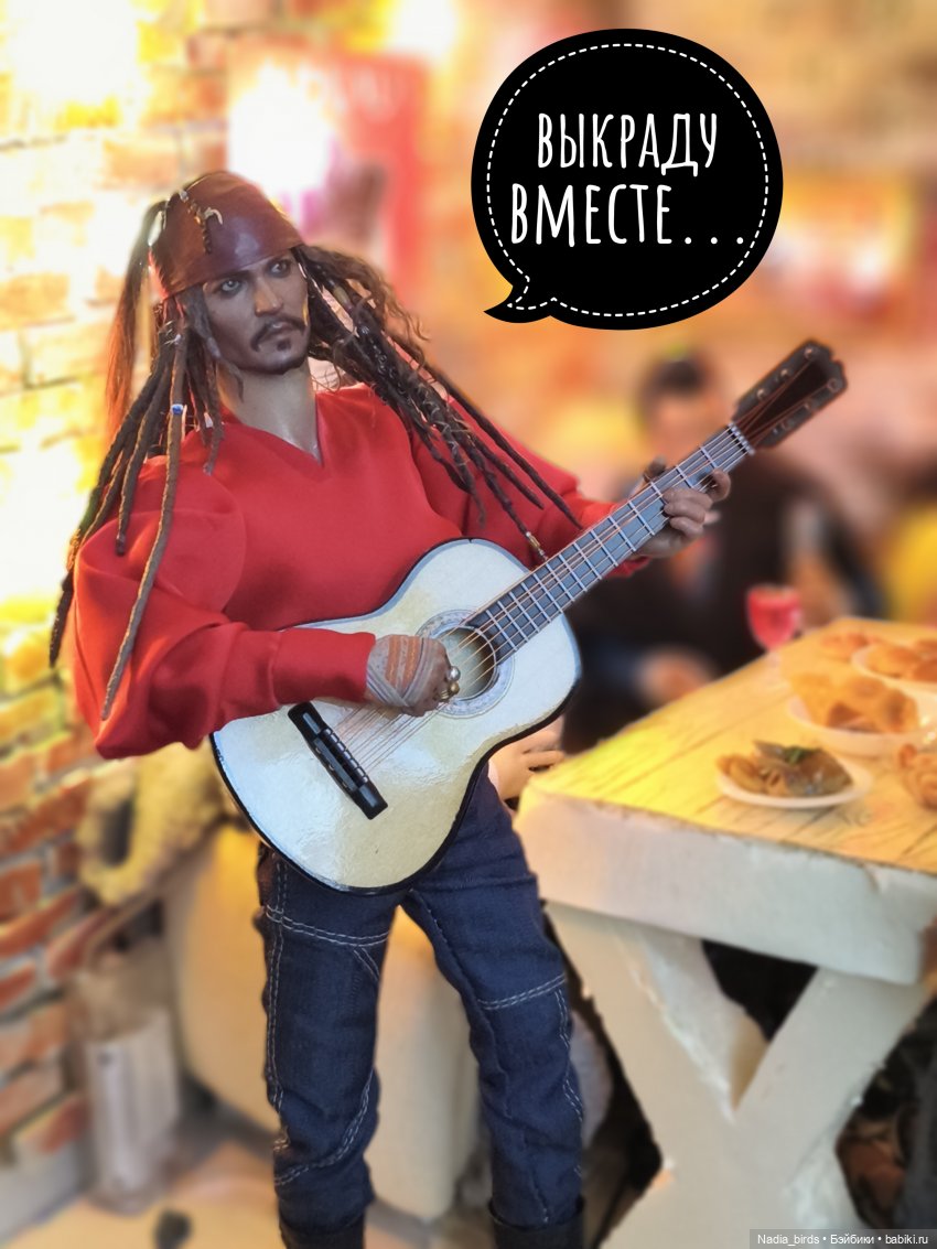 Пятничная "Кошачья Лапка": Песня Яшки-цыгана (фото 4)