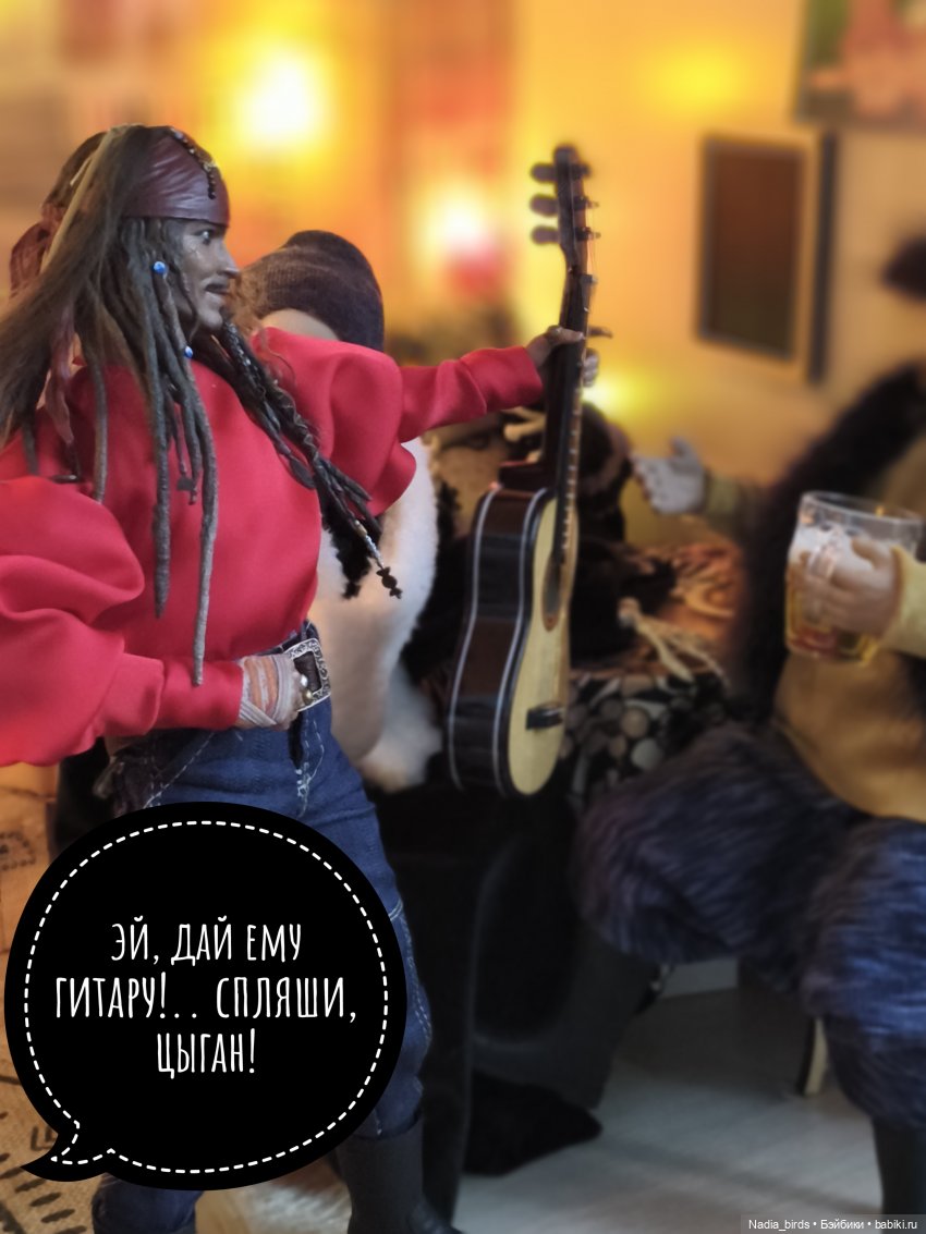 Пятничная "Кошачья Лапка": Песня Яшки-цыгана